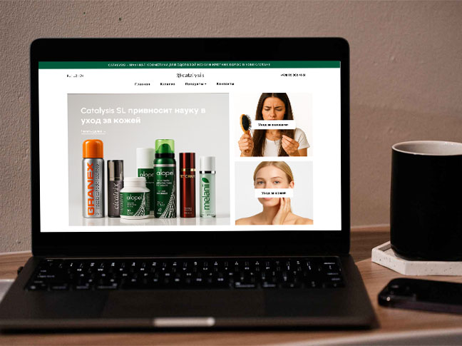 Catalysis.uz — ilaç markası web sitesi, sosyal medya, reklam, dergi ve konferans materyalleri, Tesla Kafa tarafından